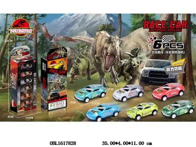 $item.NameEn_OBL1617828