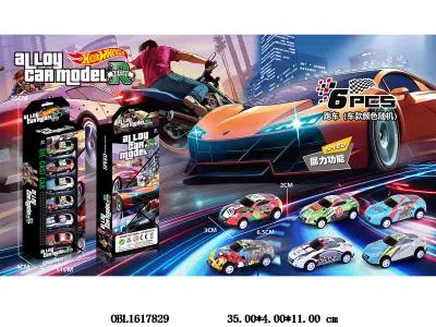 $item.NameEn_OBL1617829