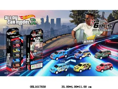 $item.NameEn_OBL1617830