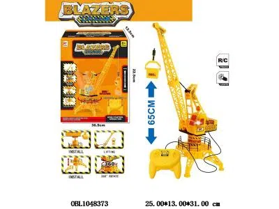 $item.NameEn_OBL1048373