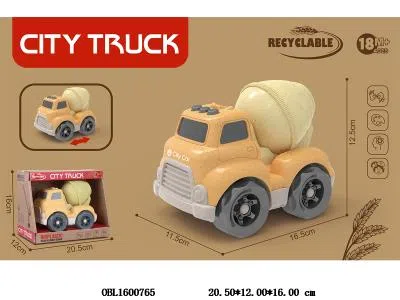 $item.NameEn_OBL1600765