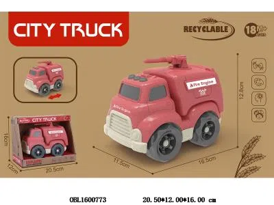 $item.NameEn_OBL1600773