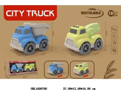 $item.NameEn_OBL1600780