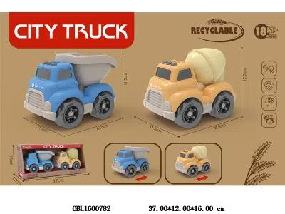 $item.NameEn_OBL1600782