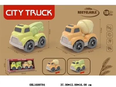 $item.NameEn_OBL1600784