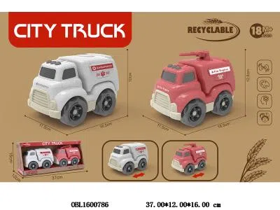 $item.NameEn_OBL1600786