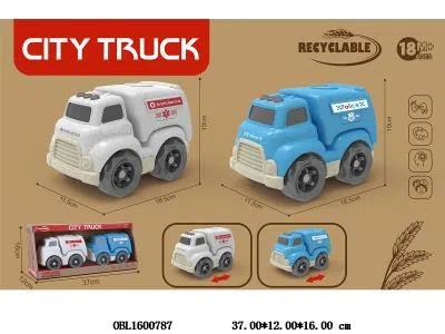 $item.NameEn_OBL1600787