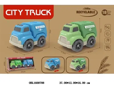 $item.NameEn_OBL1600788