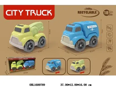 $item.NameEn_OBL1600789