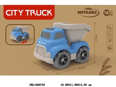 $item.NameEn_OBL1600793