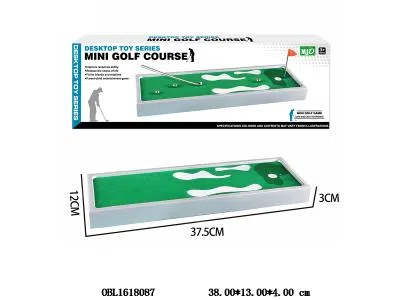 $item.NameEn_OBL1618087