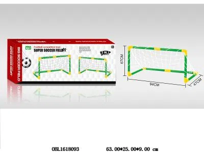 $item.NameEn_OBL1618093