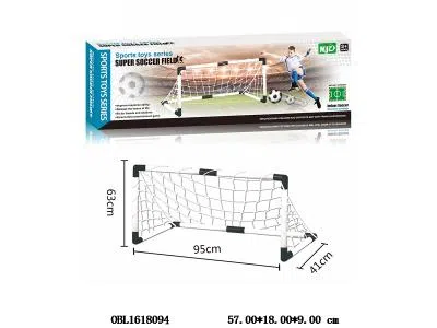 $item.NameEn_OBL1618094