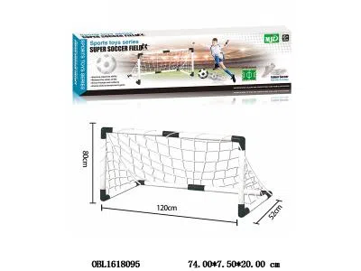 $item.NameEn_OBL1618095