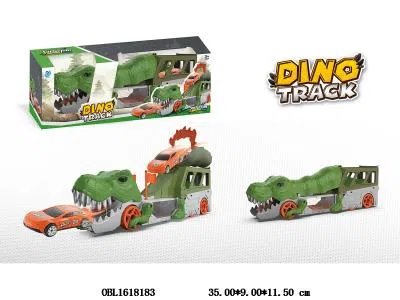 按压恐龙轨道车套装 配滑行小车_OBL1618183