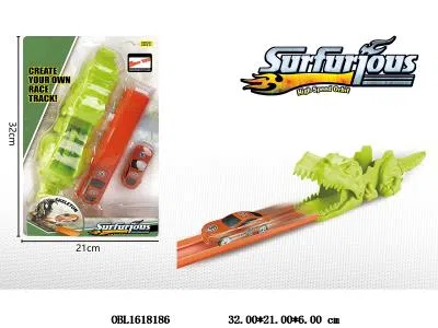 按压弹射鳄鱼轨道车套装 配2只滑行小车_OBL1618186