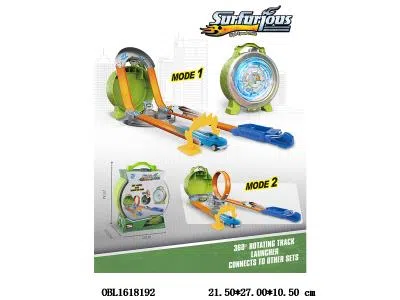 按压弹射恐龙轨道合金车套装 配1只滑行小车  车轮带灯光3*AG13纽扣电池包电_OBL1618192