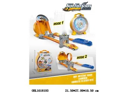 按压弹射恐龙轨道合金车套装 配1只滑行小车  车轮带灯光3*AG13纽扣电池包电_OBL1618193