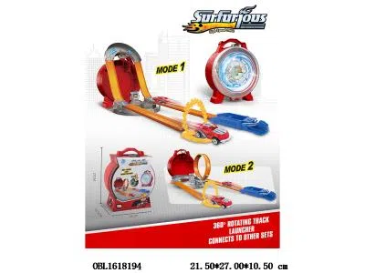 按压弹射恐龙轨道合金车套装 配1只滑行小车  车轮带灯光3*AG13纽扣电池包电_OBL1618194