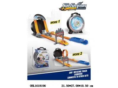 按压弹射恐龙轨道合金车套装 配1只滑行小车  车轮带灯光3*AG13纽扣电池包电_OBL1618196