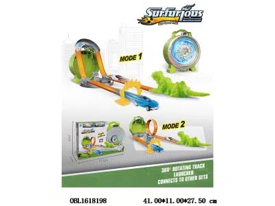 按压弹射恐龙轨道合金车套装 配2只滑行小车  车轮带灯光3*AG13纽扣电池包电_OBL1618198