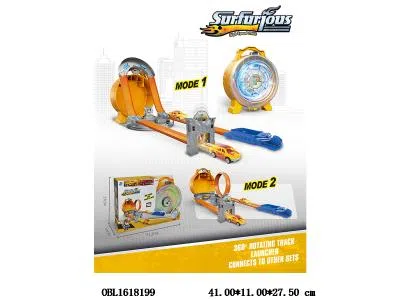 按压弹射恐龙轨道合金车套装 配2只滑行小车  车轮带灯光3*AG13纽扣电池包电_OBL1618199