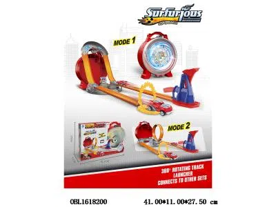 按压弹射恐龙轨道合金车套装 配2只滑行小车  车轮带灯光3*AG13纽扣电池包电_OBL1618200