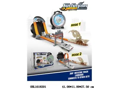 按压弹射恐龙轨道合金车套装 配2只滑行小车  车轮带灯光3*AG13纽扣电池包电_OBL1618201