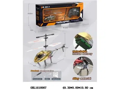 $item.NameEn_OBL1618907