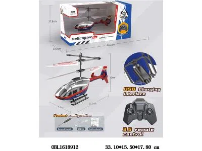 $item.NameEn_OBL1618912