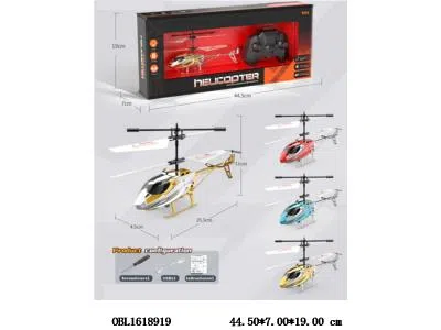 $item.NameEn_OBL1618919