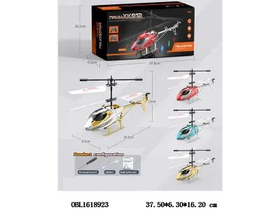 $item.NameEn_OBL1618923