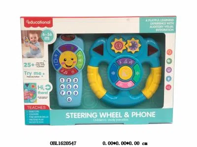 $item.NameEn_OBL1620547