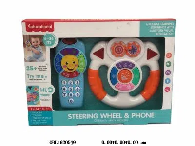 $item.NameEn_OBL1620549