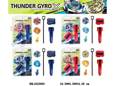 $item.NameEn_OBL1622093