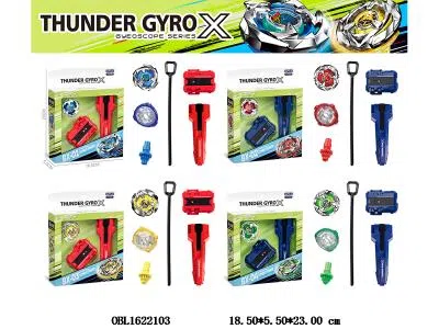 $item.NameEn_OBL1622103