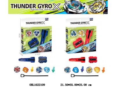 $item.NameEn_OBL1622109