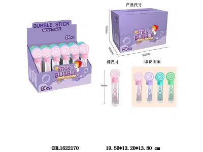 棒棒糖泡泡棒 24只装一展示盒 4色混装_OBL1622170