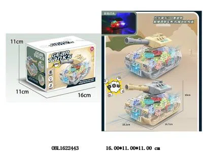 $item.NameEn_OBL1622443