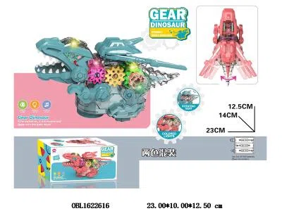 $item.NameEn_OBL1622616