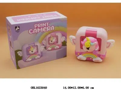 $item.NameEn_OBL1623040