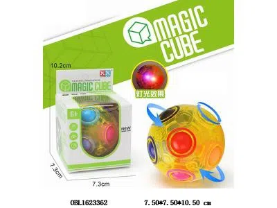 益智彩虹球配轴承  带灯光  3*AG3纽扣电池包电_OBL1623362