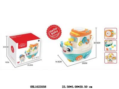 $item.NameEn_OBL1623558