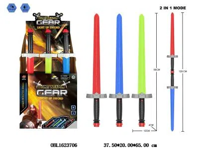 罗马剑带灯光声音 3色混装 3*AAA包电 3只装1展示盒_OBL1623706