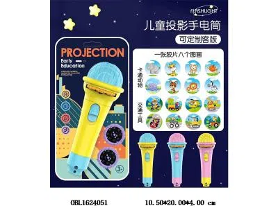 $item.NameEn_OBL1624051