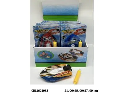 $item.NameEn_OBL1624083