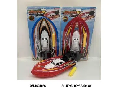 $item.NameEn_OBL1624086