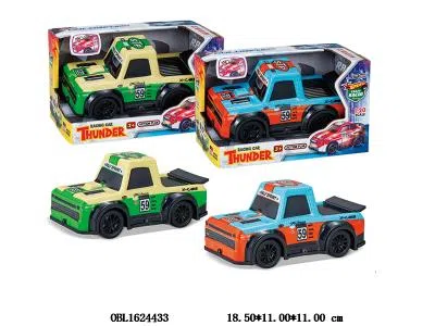 $item.NameEn_OBL1624433