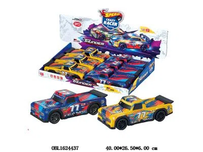 $item.NameEn_OBL1624437