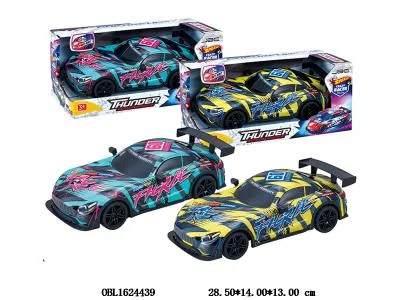 $item.NameEn_OBL1624439